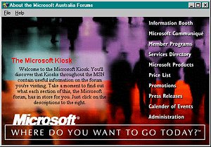 Microsoft Network Screen