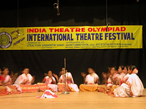 The Krishna Singers from Assam