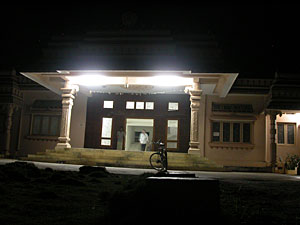 Kuchipudi University at Night